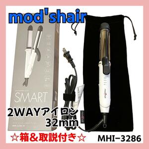 【本体美品】mod