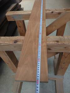 山桜　No.240517-E　無垢　乾燥材　板（長さ1000㎜ｘ幅140㎜ｘ厚み20㎜）1枚　木材　DIY　棚板　小物作りに
