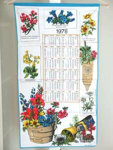 スイス 1978年 ヴィンテージ カレンダー付 キッチンクロス ティータオル/タペストリー スイスアルプス植物/Fisba Stoffels/エーデルワイス 
