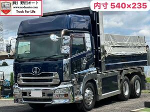 在庫NO.10225 H21 ニッサンクオンダンプ 車検R6/11 内寸540×236 最大積載量9,500Kg A/T 馬力380ps