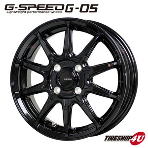 4本セット G-SPEED G-05 G05 軽量ホイール 13x4.00B 4/100 +45 国内ブランドタイヤ TOYO NANO 155/70R13 軽バン エブリィ バモス アクティ