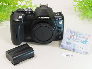 ◆カメラ2037_P6◆ E-510　ボディ・付属品はOM用のキャップとバッテリーのみ（メモリーカードなし） OLYMPUS オリンパス Used ～iiitomo～