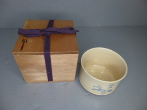 【史】二代目 清次郎 清水焼 草花紋 抹茶碗 在銘 共箱 茶道具