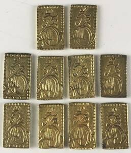 1000円〜●★日本古銭 二分金 二分判金 総重量30g 硬貨 現状品 10枚 まとめ★okoy2586418-98★oc1373