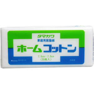 まとめ得 ホームコットン ７．５ｃｍ×７．５ｃｍ ５５枚入 x [5個] /k