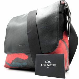 1円《 希少・極美品 》COACH コーチ メンズ ショルダーバッグ カモフラ フラップ メッセンジャー PVC レザー マグネット開閉 マルチカラー