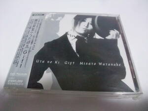 渡辺美里　うたの木　Gift　（CD）完全生産限定ライブ・アルバム