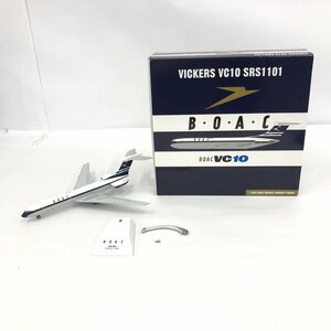 模型 飛行機 航空機 VICKERS VC10 SRS1101 BOAC VC10【CDAS5028】