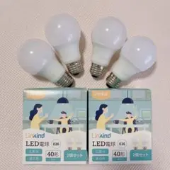 匿名配送❣️【4個セット】LED電球 口金直径E26 40形相当　昼白色