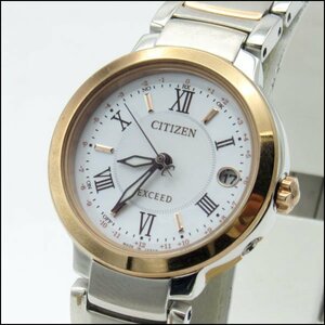 TS シチズン/CITIZEN レディース腕時計 エクシード/EXCEED ハッピーフライト 電波ソーラー ES9324-51W デイト付き