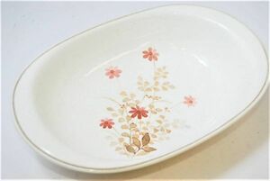 Noritake(ノリタケ)　OUTLOOK：アウトルック　カレーベーカー　849565L108Q16D