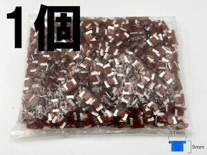 【太平洋精工 7.5A 茶 低背 ヒューズ 1個】 太平洋精工 送料無料 シガーライター ETC 接続 検索用) トヨタ ヴェルファイア 1593