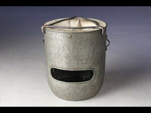 【西】Ｑ028 煎茶道具 いぶし銀 涼炉