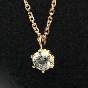 ダイヤモンド ネックレス 一粒 新品 ゴールド 0.2カラット 鑑定書付 安い 0.219ct Eカラー SI2クラス VGカット CGL