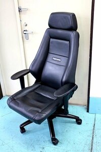 RECARO レカロ 24H CHAIR オフィスチェア レザーブラック 7210891-816 腰痛 (※送料0円では無い・別途発生します) 50330Y