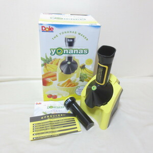 U814　Dole　Yonanas　ヨナナスメーカー　ドール　901RJ-Y　バナナイエロー