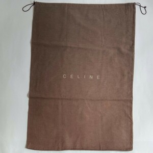 〔セリーヌ〕45×68cm 保存袋 巾着袋 布袋 保管袋 CELINE 正規品 大きめ たて長 （0121)