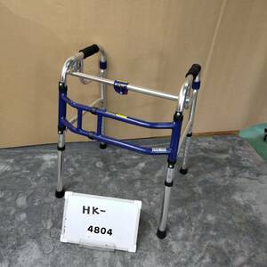 (HK-4804)ユーバ産業 スライドフィット Hタイプ H-0188 P歩行器 固定型 歩行器 歩行車 歩行補助 洗浄/消毒済 介護用品 【中古】