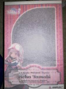 【未開封】 環いろは マギアレコード 魔法少女まどか☆マギカ外伝 1/8 スケール フィギュア ANIPLEX+限定 