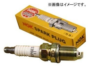 NGK スパークプラグ D9EA(No.2420) カワサキ エリミネーター400 ZL400A(ZL400A) 400cc 1986年02月～1988年03月 2輪