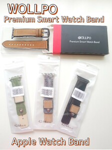 Apple Watch Band Wollpo 本革 交換バンド42mm＋黒、グレー、カーキー(42/44) 計4本 腕時計ベルト/アップル ウォッチ バンド ◆未使用品