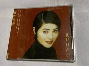 CD 「荻野目洋子 / 荻野目洋子47」FIDO RECORDS (未開封）