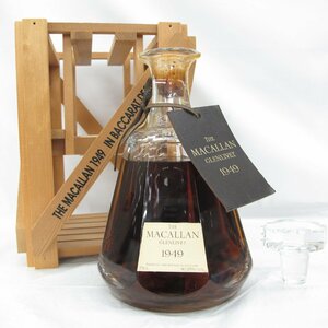 ☆【未開栓】The MACALLAN GLENLIVET ザ・マッカラン グレンリベット 1949 50年 バカラデキャンタ ウイスキー 750ml※目減り有 11509394