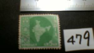 レアな　外国の古い切手（４７９）「インド」　使用スミ　　