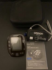 美品 使用数回 動作確認済み オムロン OMRON HEM-7271T 上腕式血圧計 Bluetooth 通信機能搭載 デジタル自動血圧計 日本製 MADE IN JAPAN