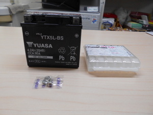 【決算セール】　新品　スズキ　SUZUKI　RG125ガンマ　NF13A　ユアサ　バッテリー　YTX5L-BS