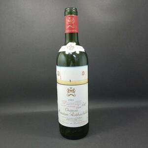 ◆シャトー ムートン ロートシルト CHATEAU MOUTON ROTHSCHILD 1983 空ボトル 空 瓶◆sh-1120