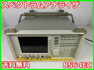 【中古】スペクトラムアナライザ　8564EC　アジレント Agilent　40GHz　x00580　★送料無料★[スペクトラムアナライザ]