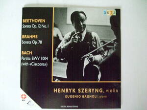 ヘンリク・シェリング - Beethoven/Brahms/Bach ヴァイオンリン・ソナタ