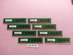4GB 1R×８　PC3-12800U　8枚セット動作確認済み　管理OA-01149