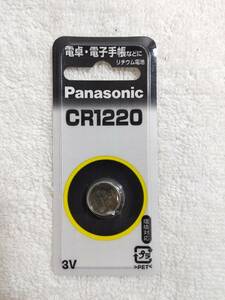 長期保管未使用 パナソニック CR1220 3V 電卓 電子手帳などに リチウム電池