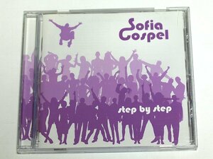 SOFIA GOSPEL / STEP BY STEP アルバム CD スウェーデン