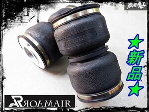 【新品】ROAMAIR 車高調 エアサス化 2個 M52×1.5-49 汎用品 棚2B11