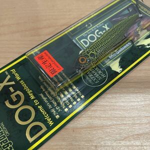 Megabass DOG-X CRAW FISH Ⅱ SP-C / メガバス ドッグX クローフィッシュ 限定生産