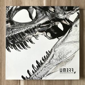 【JPN盤/2LP/プロモ】Boom Boom Satellites ブン・ブン・サテライツ / Umbra ■ SMEJ / SRJL 1051~52 / ビッグビート / ロック