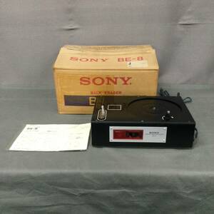 060423　264209-3　SONY　MAGNETIC BULK TAPE ERASER　ソニー テープ消磁器 BE-8　消去機器　通電確認のみOK