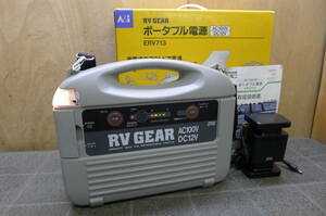 AA154 National 松下電工 RV GEAR ポータブル電源 ERV713 AC100V・DC12V用 アウトドア電源 ライト 動作確認済 /140