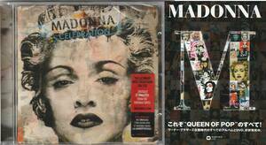 新品　MADONNA　マドンナ　Celebration　ヨーロッパ盤 CD ＋ 見開き チラシ 　：　ベスト盤