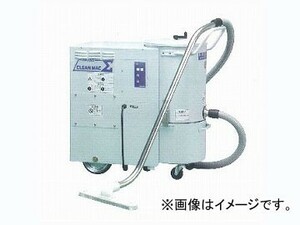 アマノ/AMANO 産業用掃除機 クリーンマック V-3Σ 60HZ