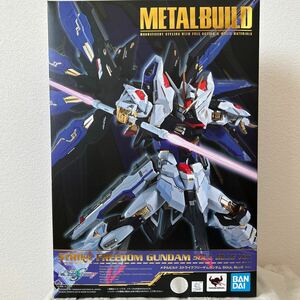 Metal Build ストライクフリーダム Soul Blue ver.