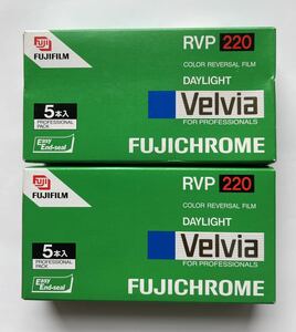 FUJIFILM Velvia220リバーサル 期限切れ