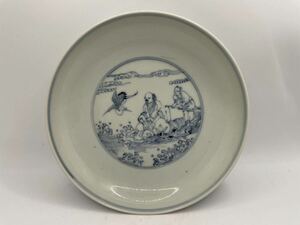 2-2 時代物 染付　皿　古物 中国美術 骨董 唐物 青花 陶磁器 文房具　唐物　松竹梅 古伊万里 大鉢 古玩 景徳鎮