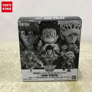 1円〜 バンダイ 週刊少年ジャンプWCF ONE PIECE モンキー・D・ルフィ&トラファルガー・ロー&ユースタス・キャプテン キッド