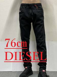 ディーゼル　ジョグ ジーンズ 2324　サイズ28　新品 タグ付　DIESEL　KROOLEY　A09721 068DX　Jogg Jeans　ブラック　デニム　テーパード