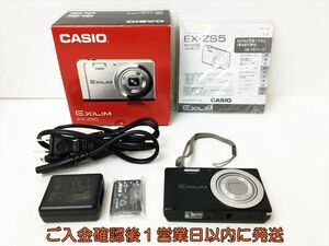 【1円】CASIO EXILIM EX-ZS5 エクシリム コンパクトデジタルカメラ 本体 セット 未検品ジャンク カシオ J04-599rm/F3