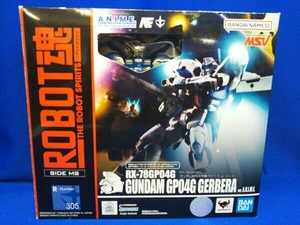 ROBOT魂 ＜SIDE MS＞ RX-78GP04G ガンダム試作4号機ガーベラ ver.A.N.I.M.E. 機動戦士ガンダム0083 STARDUST MEMORY/ROBOT魂シリーズ